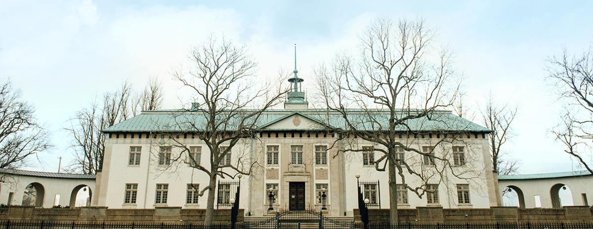 American Swedish Historical Museum American Swedish Historical Museum