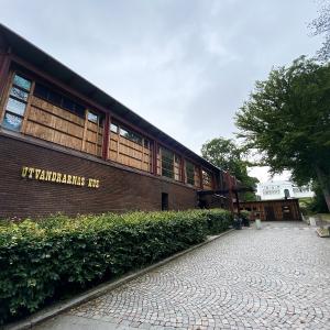 house of emigrants house of emigrants
